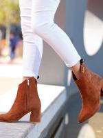 Dancing Queen Pumps